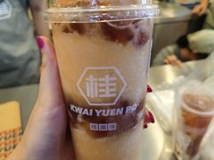 -桂桂茶(恒基名人店)