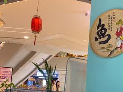 -云中鱼蒸汽石锅鱼(川沙百联店)