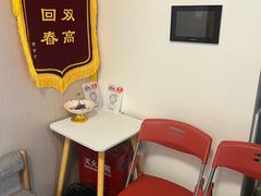 -感智盲人按摩·艾灸·肩颈SPA(岗厦店)