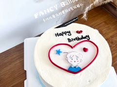 -卡比儿童蛋糕·心意定制·低脂零卡糖动物奶油FancyBALLOON(滨海店)