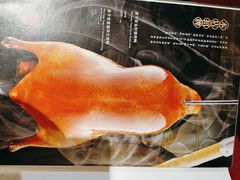 -惠丰堂饭庄·烤鸭·京味菜(民族大学店)