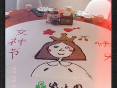 -紫光园·烤鸭·北京菜(团结湖店)