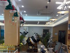 -紫藤园·天目湖大鱼头(南山竹海店)