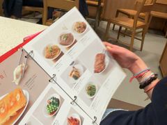 -鼎泰丰(环贸店)