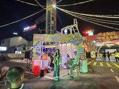 -凤城·食都