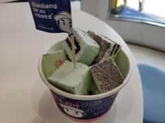 -汴梁徐先生厚切炒酸奶(西街店)
