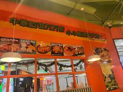 -万达广场(南京江宁店)