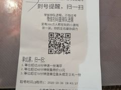 -大雄寿司(中华广场店)
