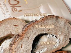 -Olé精品超市(广州太古汇店)