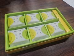 -好利来(柳北店)