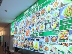 -33号大院·青岛本帮菜(五四广场店)