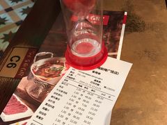 -左庭右院鲜牛肉火锅(新梅广场店)