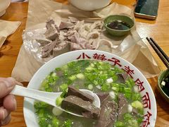 -小辫子羊肉面馆(周东店)