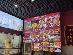 -赵家馆(燕山大街店)