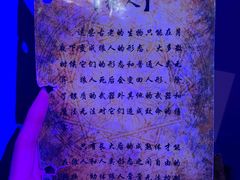 -淮云大厦