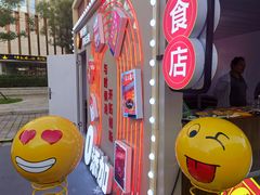 -天津万象城