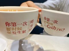 -和平馆·地道港澳茶餐厅(西门口店)