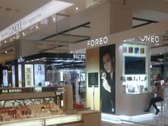 -乐天百货(环球中心店)