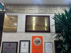-汗腾格里·风味餐厅(新疆驻京办店)