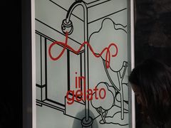 -Dip in Gelato(富民路店)