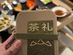 -山缓缓火锅(上海闵行龙湖店)