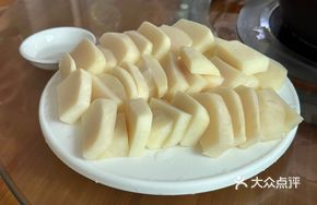 Chilled Fresh Bamboo Shoots