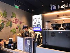 -瑞幸咖啡(西铁营万达广场店)