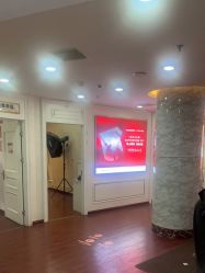 -武汉五洲整形外科医院