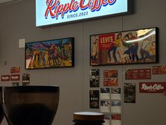 -RIPPLE COFFEE涟漪咖啡