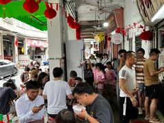 -凌舍好烧鹅(中山路店)