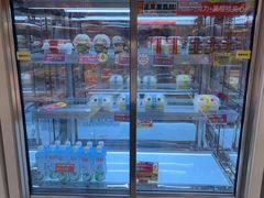 -味多美(民星路店)
