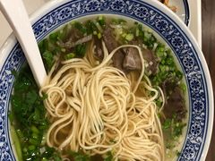 -陇兴楼兰州拉面(西安咸阳国际机场店)
