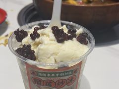 -虎婆冷饮店·海南特色炒冰(三亚湾店)