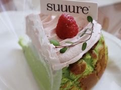 -流酥可心·牛乳蛋糕商店(禾祥西路店)