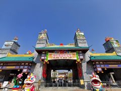 -广州融创文旅城