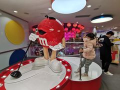 -m豆巧克力世界(上海世茂广场店)