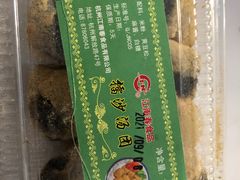 -江南春(中山中路店)