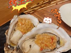 -蚝太郎 • 海鲜烧烤(建国路创始店)