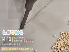 -龙格亲子游泳·水育早教运动中心(上虞钱江中心)