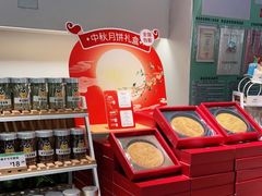 -三只蜜蜂蛋糕(东城店)