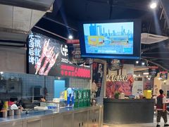 -神伙烧烤(江北黄泥塝店)