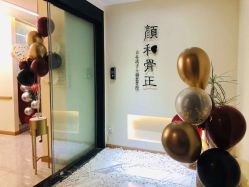 -颜和骨正·明哲式骨相美学整骨