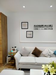 -HEYAN荷妍专业脱毛连锁机构