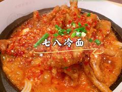 -七八冷面·延边朝鲜族美食(圣熙八号店)