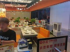 -蜀小北旋转小火锅·烤肉(金轮双子星优惠店)