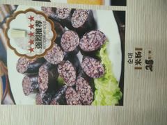 -张师傅参鸡汤店(高丽街店)