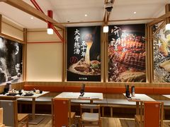 -味千拉面(又一城店)