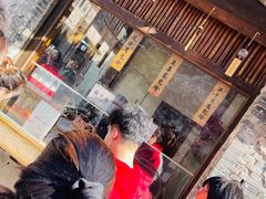 菜单-舌尖葱包烩