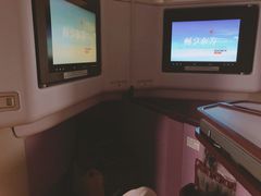 -东方航空(虹桥路店)
