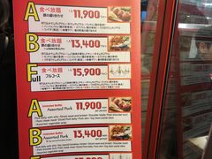 -江南猪肉商会无限续吃(弘大店)